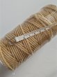 画像11: [お買得品] マクラメロープ100m コットンコード マクラメ糸 マクラメ紐 ３mm コットン１００％ (11)